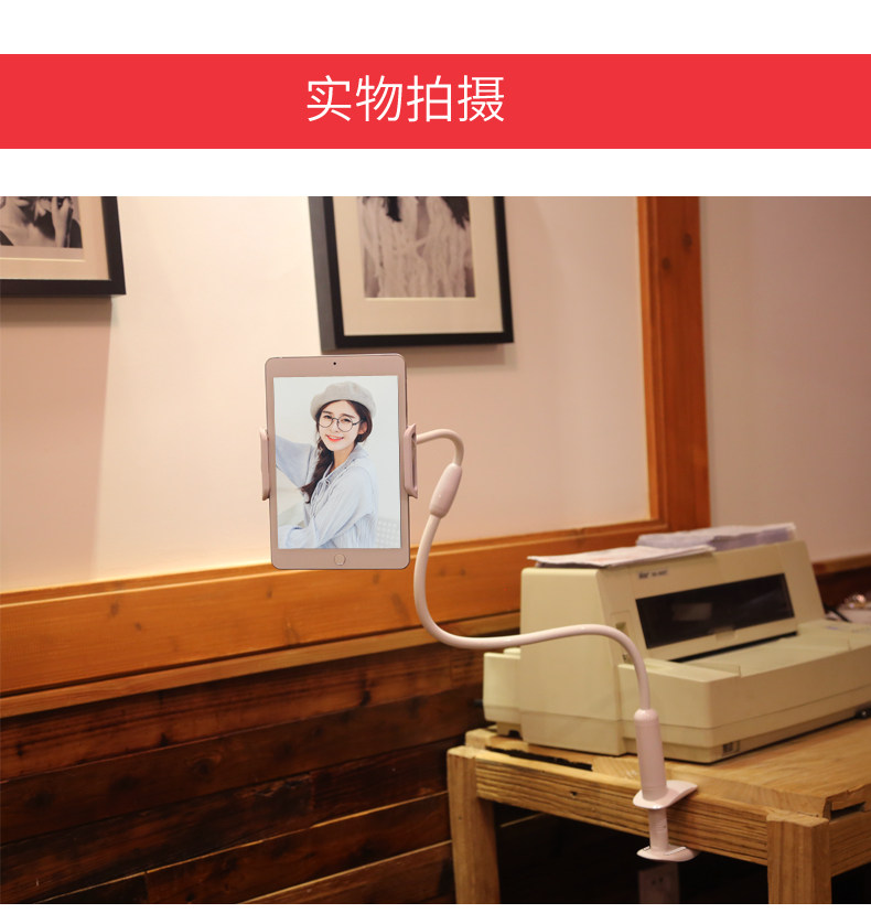 Support téléphone portable - Ref 1363961 Image 28