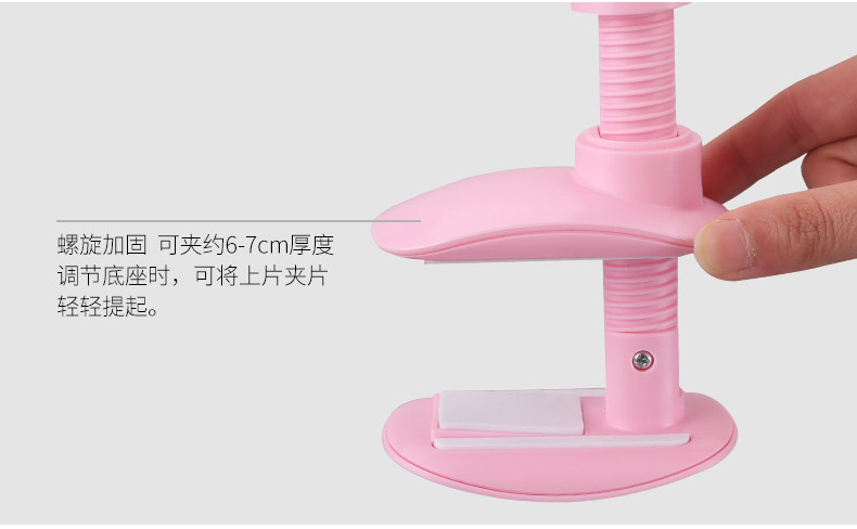 Support téléphone portable - Ref 1355216 Image 16