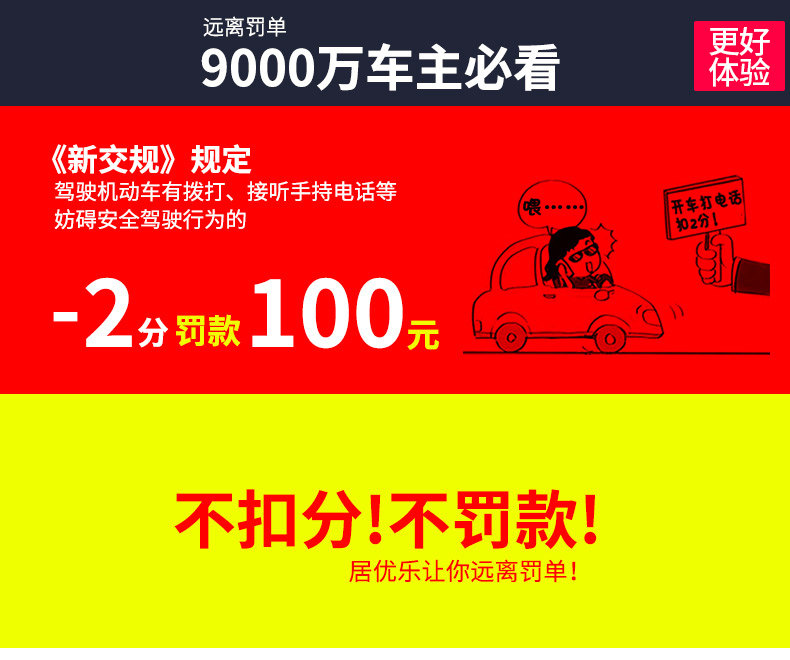 Support téléphone mobile - Ref 1363962 Image 16