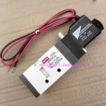 YPC solenoid valve SF4101-IL coil DC24V AC220V SD2-D4 A2 A1 hand adjustment original