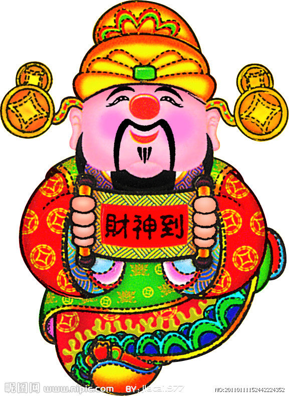 MOLDMART connector YPC solenoid valve WAIN heavy-duty freight premium difference price 1 yuan YUNFEI-1 brand new-Taobao