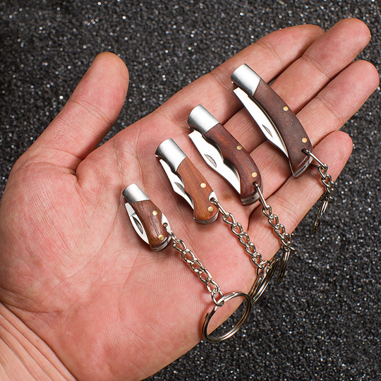 迷你刀挂扣小刀拆快递刀折叠小刀袖珍你钥匙扣刀随身精品小礼物刀