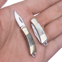 Pure copper handle mini knife clasp removal express knife folding knife pocket pocket you key chain knife