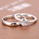 Fake exchange ring props wedding ring ceremony simulation diamond ring adjustable pair of rings on the day of the wedding ceremony