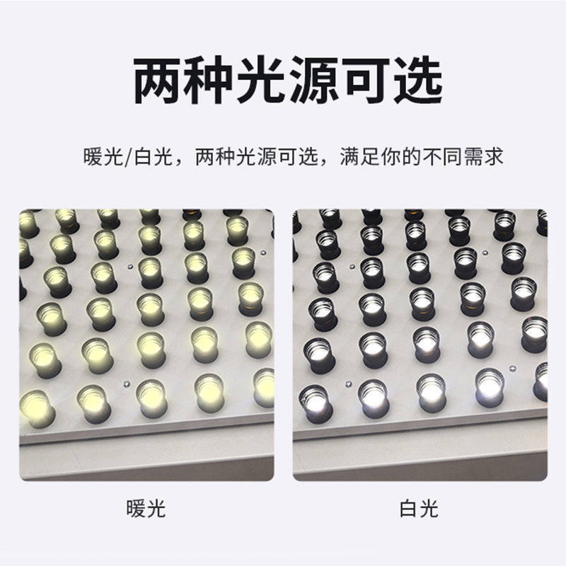 Светильник для подсветки яиц при инкубации, специальный сильный холодный свет для осмотра яиц