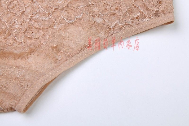 Sous-vêtement minceur sexy en nylon - Ref 687136 Image 14