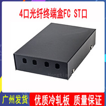 4-port ST fiber optic terminal box 4-port FC fiber optic junction box fiber box fc Port fiber box terminal box splice box