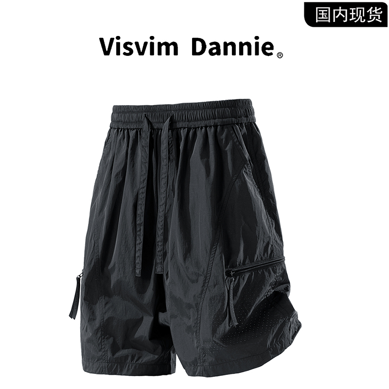 [Brand Clearance Sale] Visvim Dannie Summer Large Size Casual Waterproof Shorts for Men