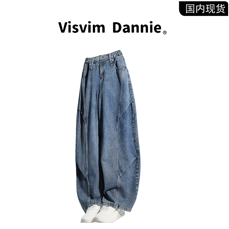 【Brand Clearance】Visvim Dannie American-Style Casual Pants for Men, Spring and Autumn, Large Size Wide-Leg Pants for Women