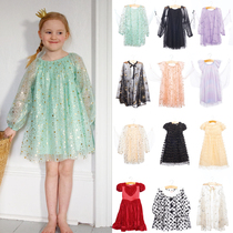 Ran fish shop smm fairy birthday dress costume childrens dress Wings star skirt summer New