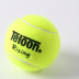 Tianlong Tennis 801 603 hồi sinh tăng áp suất không khí Giải trí cho người mới bắt đầu Trò chơi đào tạo vợt tennis mới nhất Quần vợt