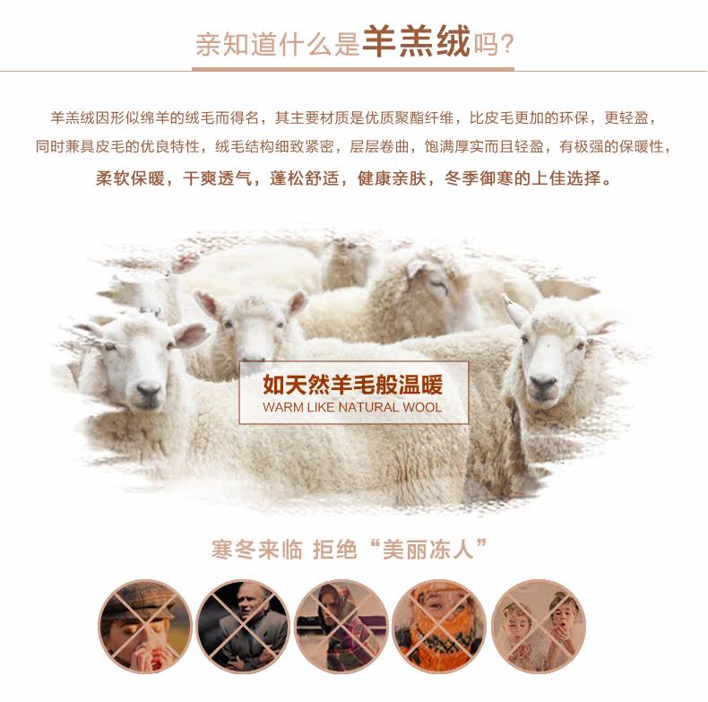 Peignoir jeunesse - Ref 602850 Image 11