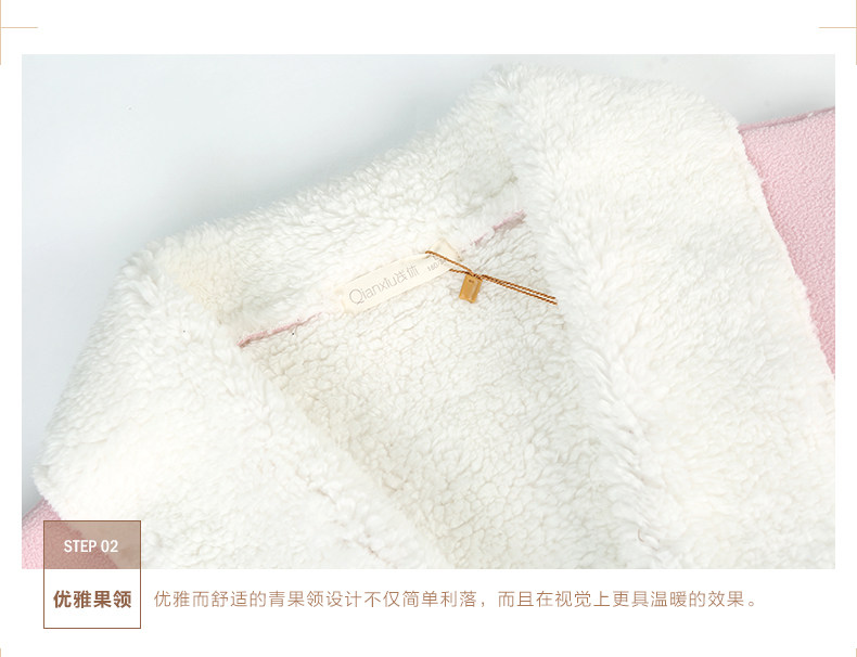 Peignoir jeunesse - Ref 602842 Image 30