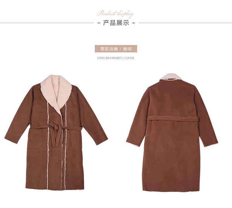 Peignoir jeunesse - Ref 602850 Image 29