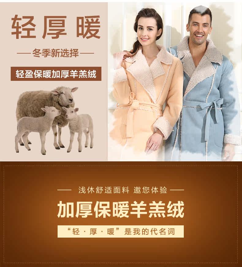 Peignoir jeunesse - Ref 602850 Image 9