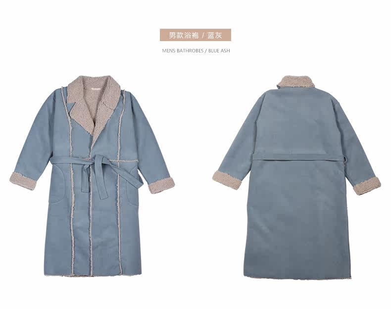 Peignoir jeunesse - Ref 602850 Image 31