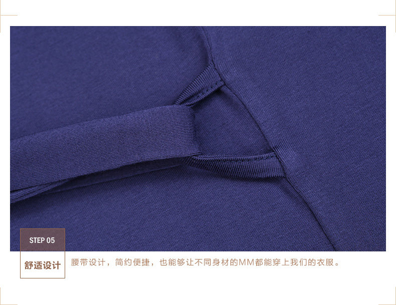 Peignoir jeunesse - Ref 602841 Image 29