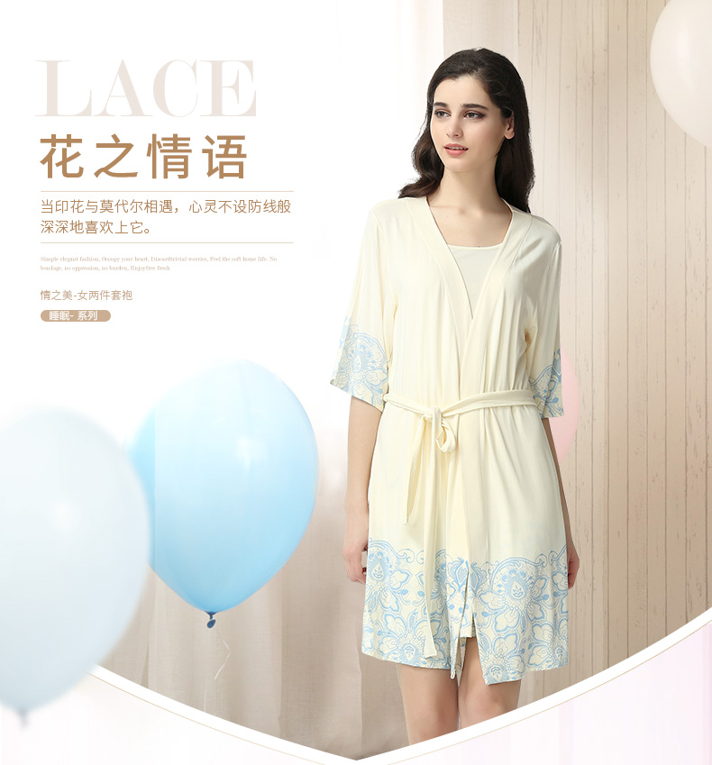 Peignoir jeunesse - Ref 602845 Image 6