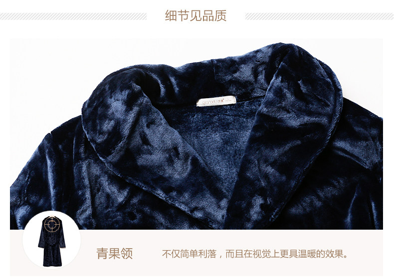 Peignoir jeunesse - Ref 602843 Image 25