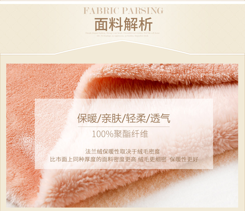 Peignoir jeunesse - Ref 602851 Image 9