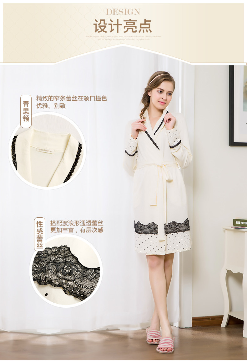 Peignoir jeunesse - Ref 602844 Image 8