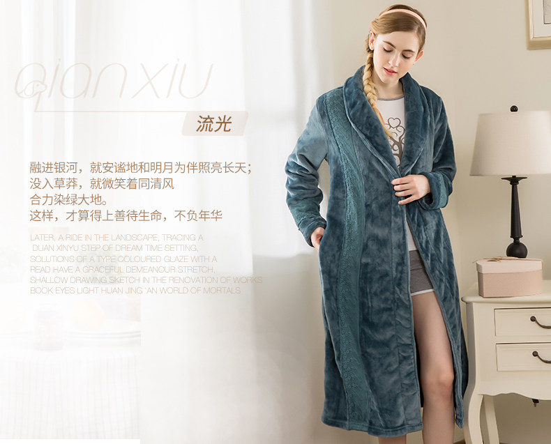 Peignoir jeunesse - Ref 602851 Image 7