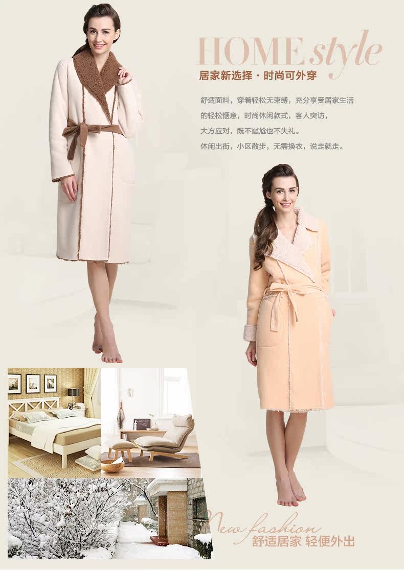 Peignoir jeunesse - Ref 602850 Image 8