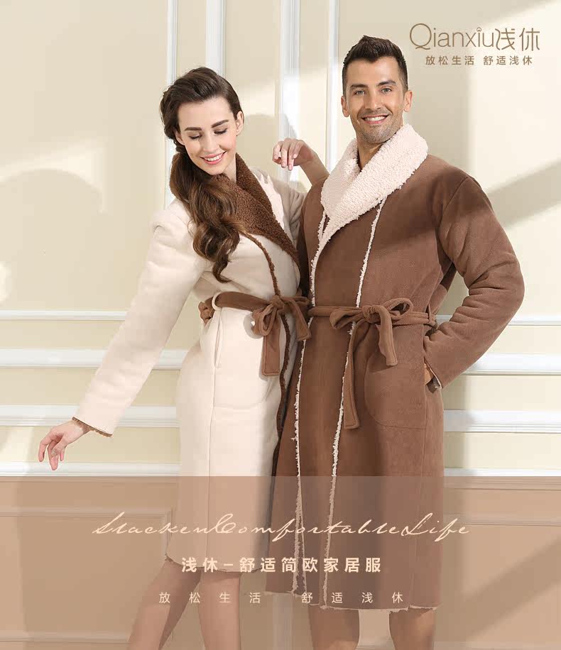 Peignoir jeunesse - Ref 602850 Image 6