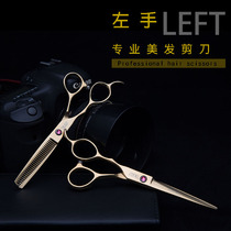 Left hand professional imported tooth scissors thin scissors flat scissors hair clipper scissors hair clipper set combination