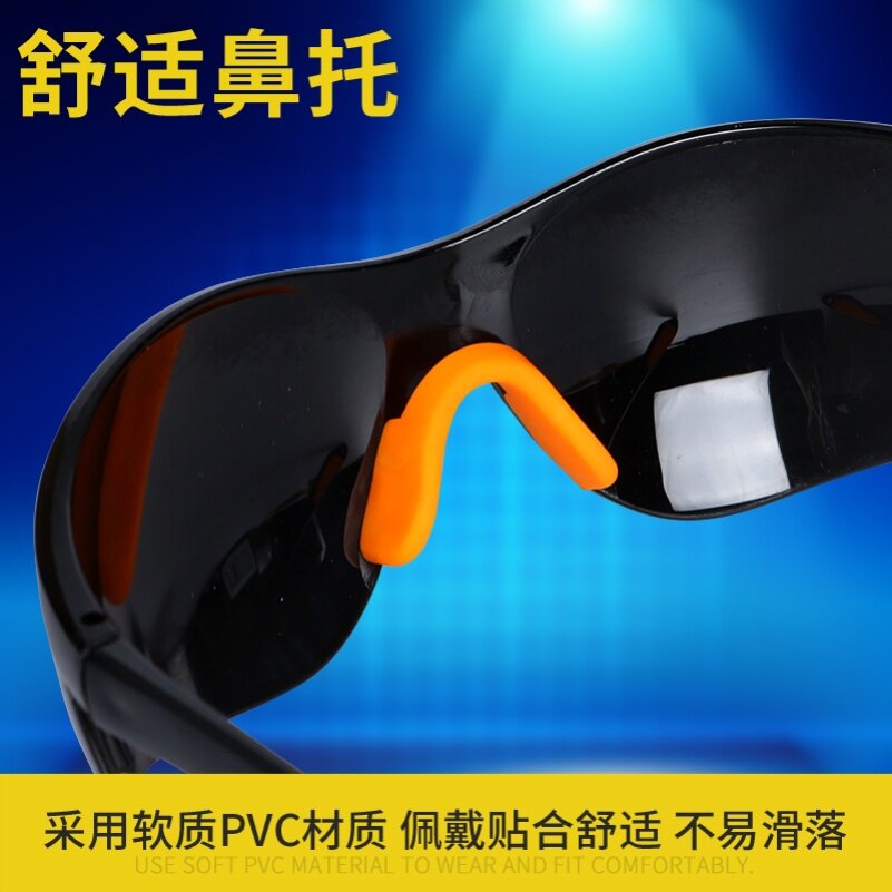 Anti-eye gear for electrical welding windproof sand colored protective goggles special burn welding goggles black dust resistant mirror riding