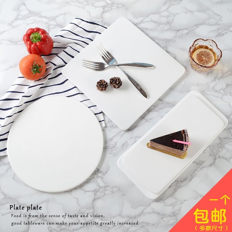 Large plate breakfast plate buffet supplies white rectangular flat plate dessert disc fruit plate cold meal cafe family