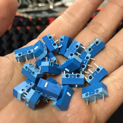 HUANO HUANO white dot blue shell blue powder yellow green dot mouse micro switch silver alloy contact material