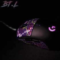 BT L custom mouse line umbrella rope mouse line GPW R600 903 Micro plug handmade