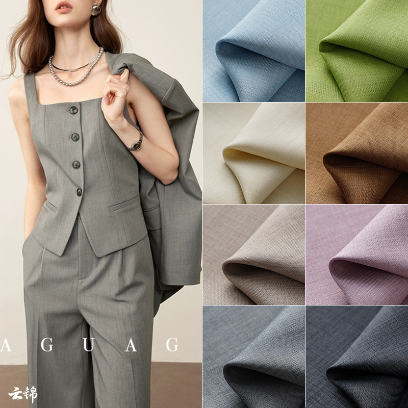 Workwear Jacket Fabric Men's Suit Trousers Suit Dress Pleated Skirt Uniform Fabric Women's Spring and Autumn Special Clearance Sale Workwear Jacket Fabric Men's Suit Trousers Suit Dress Pleated Skirt Uniform Fabric Women's Spring and Autumn Special Clearance Sale