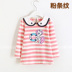 Cô gái t-shirt mùa xuân dài tay áo và mùa thu Hàn Quốc phiên bản của đầu dài baby baby sọc trẻ em búp bê cổ áo của. 