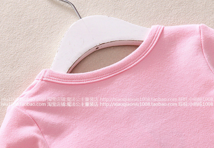 Jupe enfant - Ref 2050263 Image 32