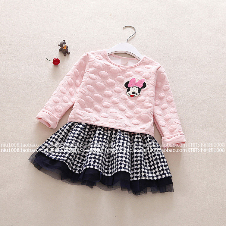 Jupe enfant - Ref 2050180 Image 9