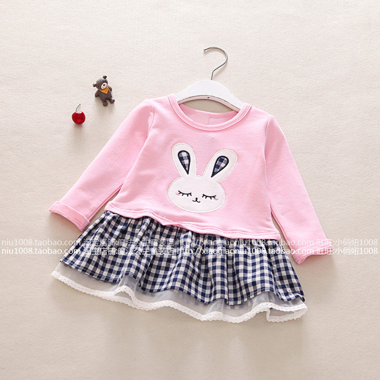 Jupe enfant - Ref 2050263 Image 9