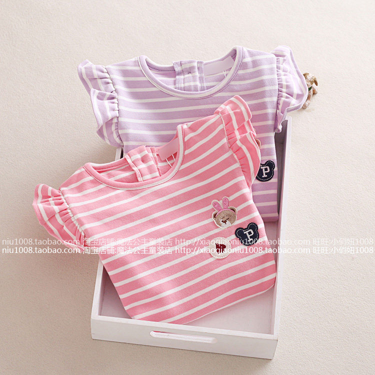 Jupe pour fille - Ref 2050206 Image 22