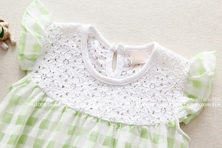 Jupe enfant - Ref 2050589 Image 33