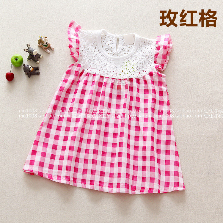 Jupe enfant - Ref 2050589 Image 30