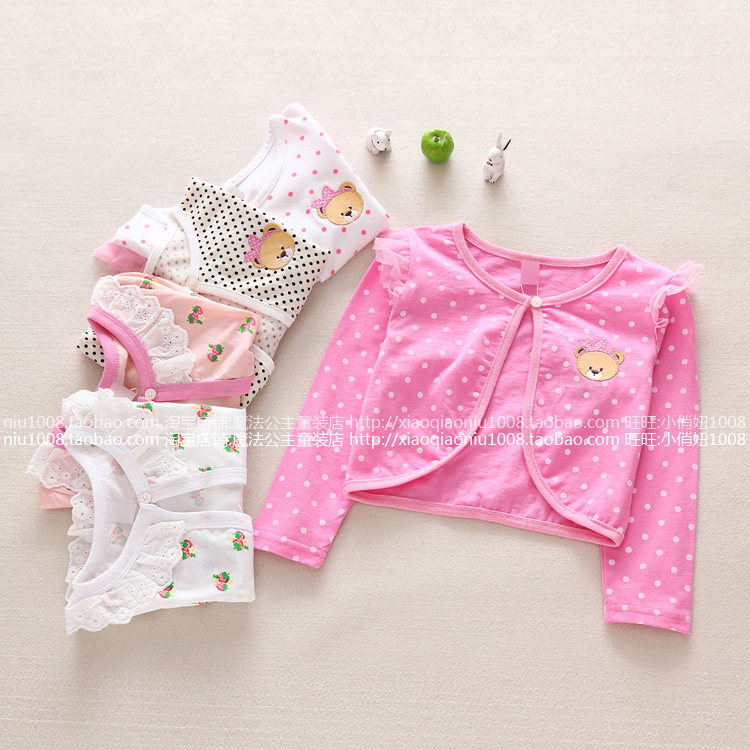 Cape pour fille - Ref 2154708 Image 23