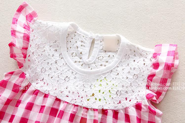 Jupe enfant - Ref 2050589 Image 31