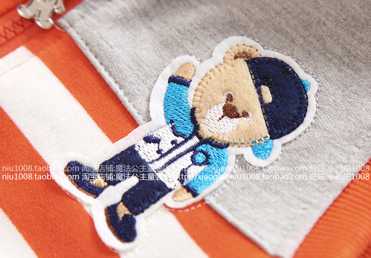 Gilet garcon - Ref 2067560 Image 27