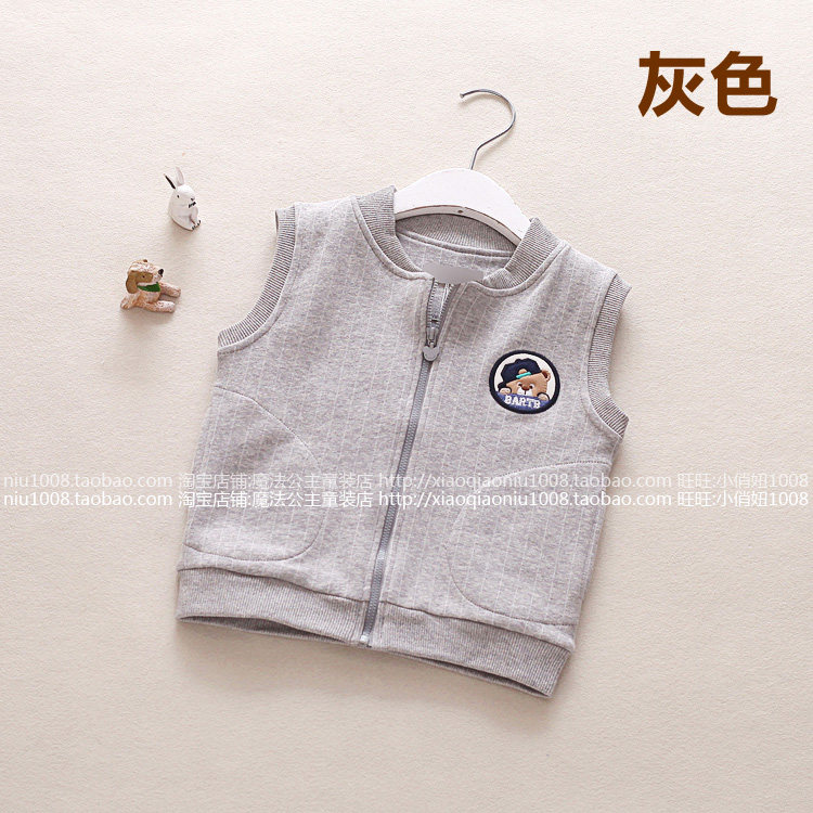 Gilet garcon - Ref 2068006 Image 24