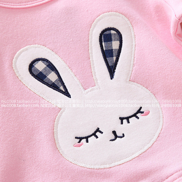 Jupe enfant - Ref 2050263 Image 25