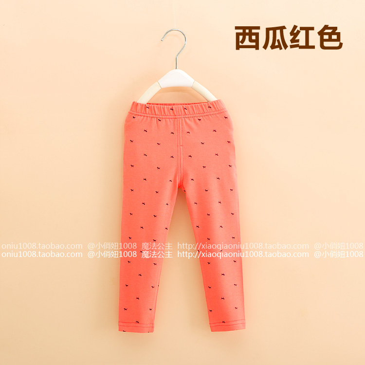 Pantalon fille guêtres - Ref 2061249 Image 34