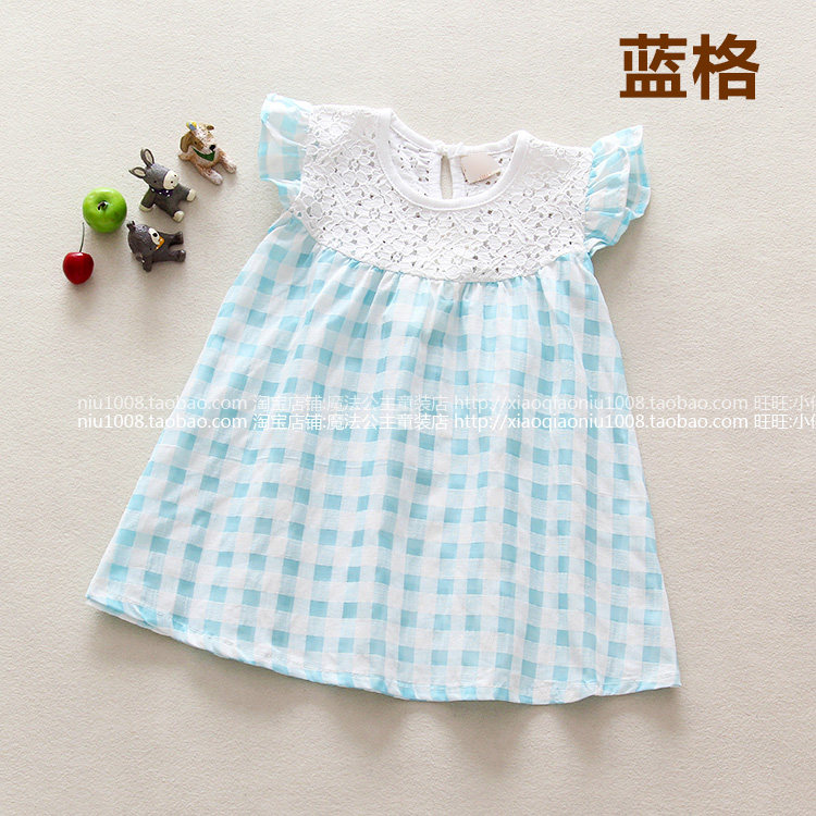 Jupe enfant - Ref 2050589 Image 36