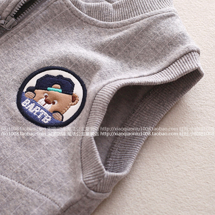 Gilet garcon - Ref 2068006 Image 26