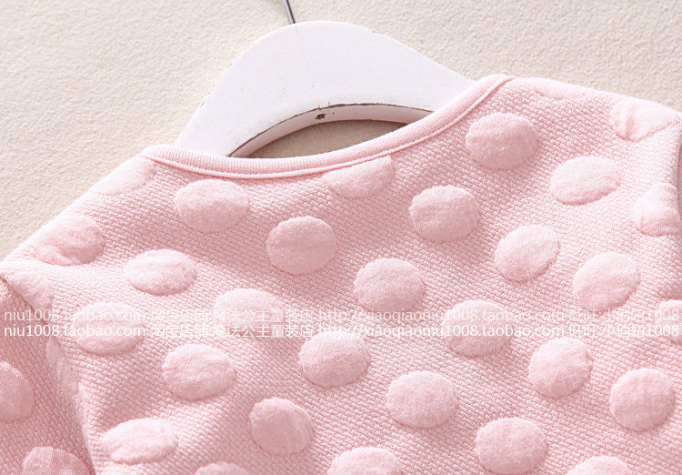 Jupe enfant - Ref 2050180 Image 31